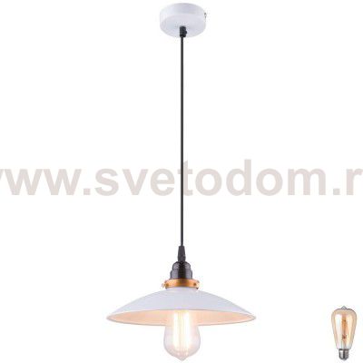 Подвесной светильник Globo 15026W JOFFREY