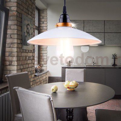 Подвесной светильник Globo 15026W JOFFREY