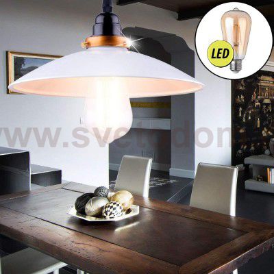 Подвесной светильник Globo 15026W JOFFREY