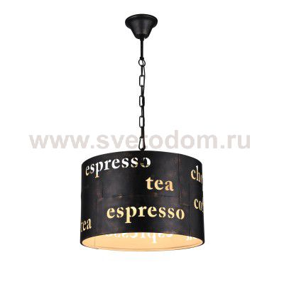 Люстра Favourite 1503-3P Espresso