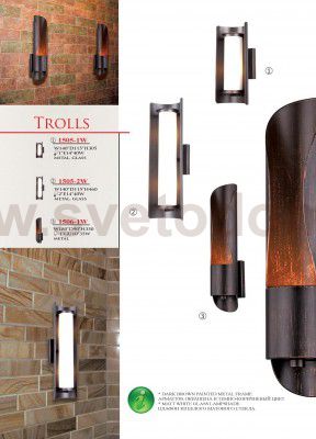 Настенный светильник Favourite 1505-2W Trolls