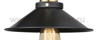 Светильник настенный бра Globo 15053w LENIUS