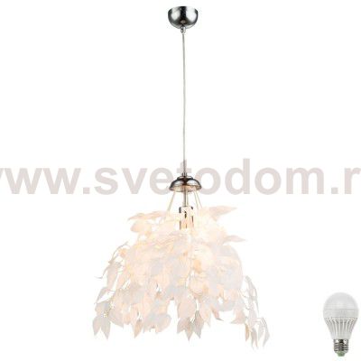 Подвес Globo 15059W KATWE