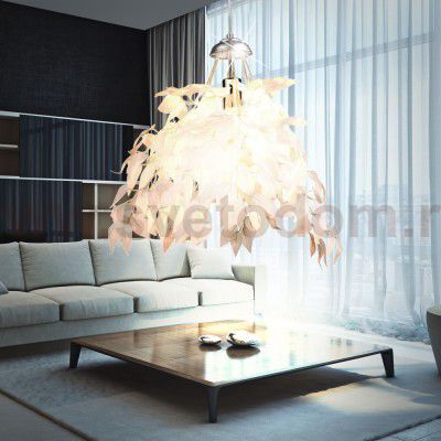 Подвес Globo 15059W KATWE