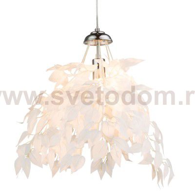 Подвес Globo 15059W KATWE