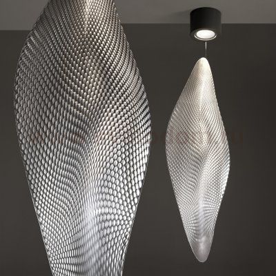 Светильник Artemide 1506010A Cosmic Leaf soffito