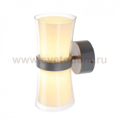 SLV 150644 DELWA GLASS Wandleuchte, LED, mausgrau