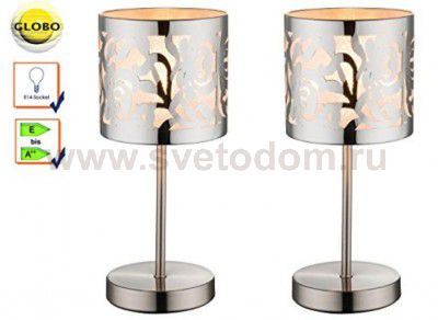 Настольная лампа Globo 15084t BENT