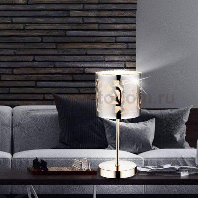 Настольная лампа Globo 15084t BENT