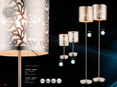 Настольная лампа Globo 15084t BENT