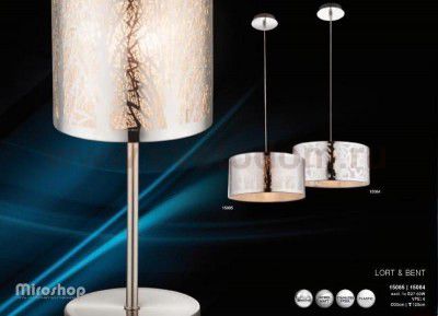 Настольная лампа Globo 15084t BENT