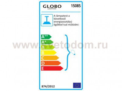 Светильник подвесной Globo 15085 LORT