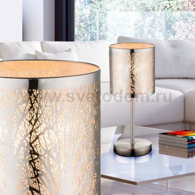 Настольная лампа Globo 15085t LORT