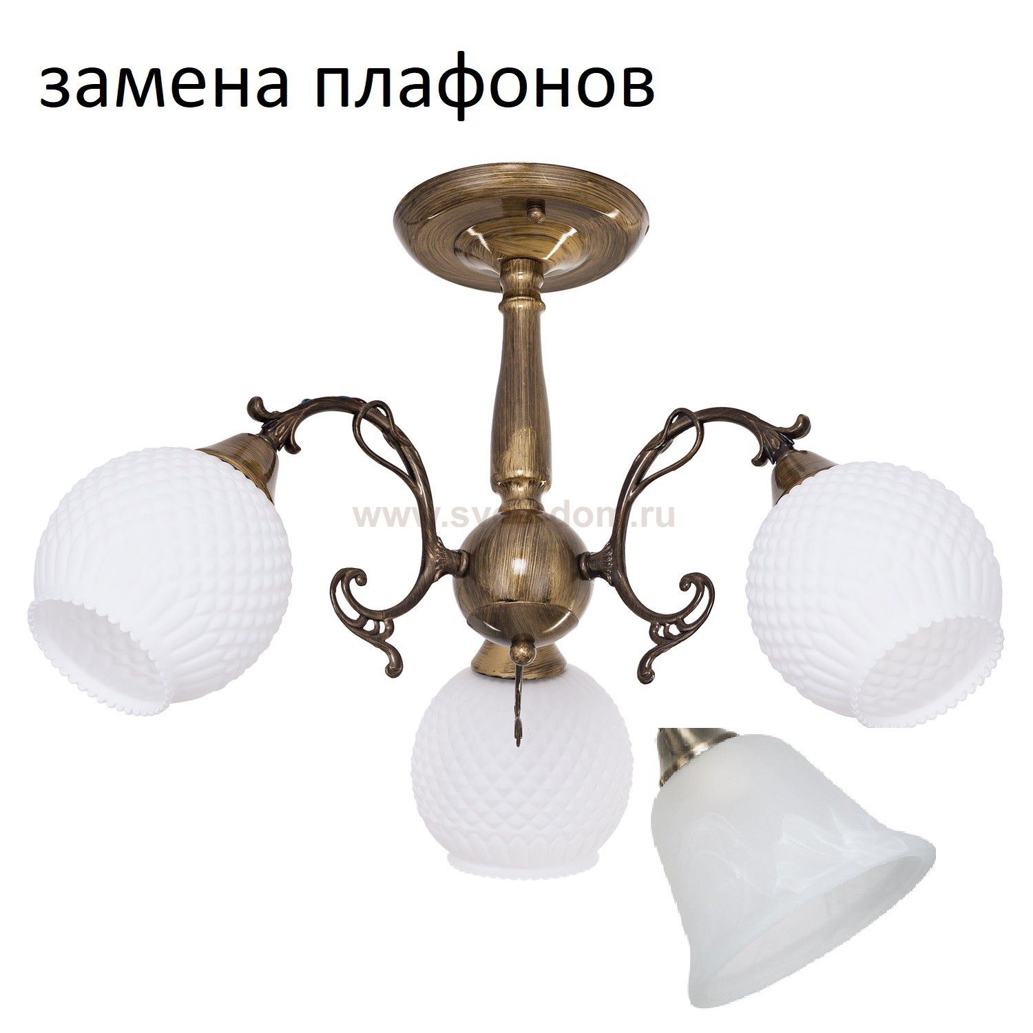 Люстра классическая 150M/3AB WT ЭкономСвет