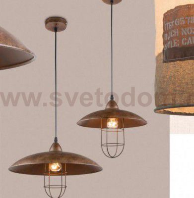 Подвес Globo 15126 KOVA