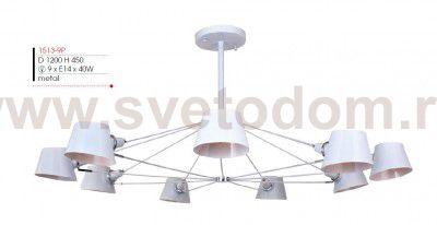 Люстра Favourite 1513-9P