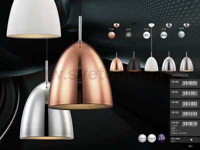 Светильник подвес Globo 15134