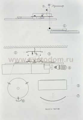 Люстра потолочная Favourite 1515-6C