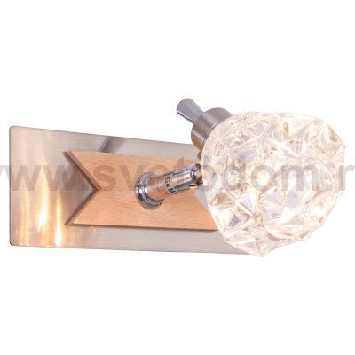 Светильник ЭкономСвет 1515/1wSN CL