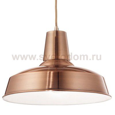 Светильник подвесной Globo 15158 JACKSON II
