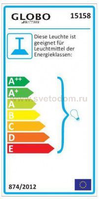 Светильник подвесной Globo 15158 JACKSON II