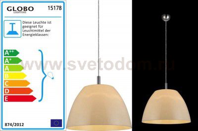 Светильник подвесной Globo 15178 