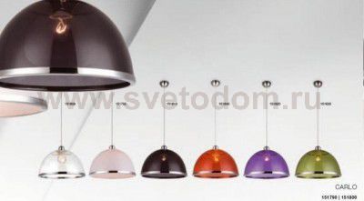 Светильник подвесной Globo 151840