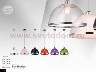 Светильник подвесной Globo 151830