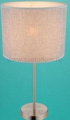 Настольная лампа Globo 15185t PACO