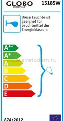 Светильник настенный бра Globo 15185w PACO