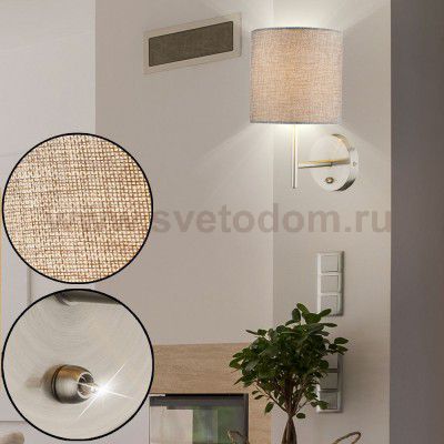 Светильник настенный бра Globo 15185w PACO