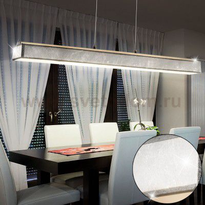 Светильник подвесной Globo 15188-18H