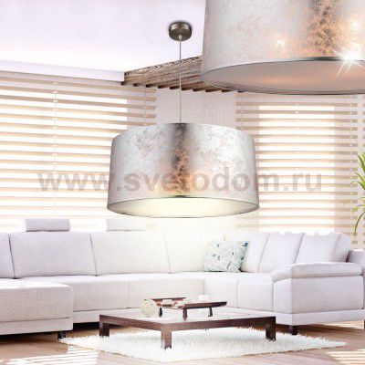 Светильник подвесной Globo 15188h1 AMY I