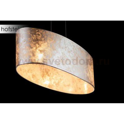 Светильник подвесной Globo 15188h2 AMY I