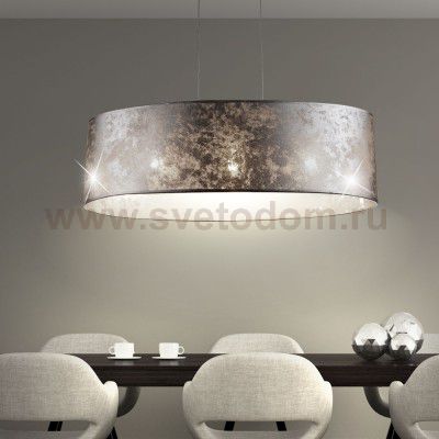 Светильник подвесной Globo 15188h2 AMY I