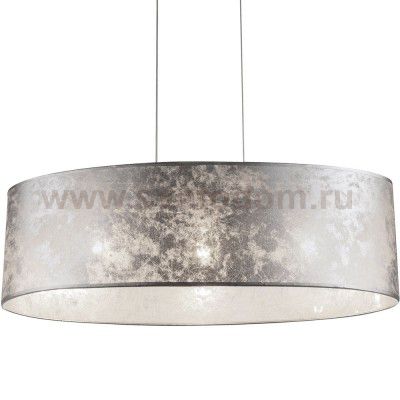 Светильник подвесной Globo 15188h2 AMY I