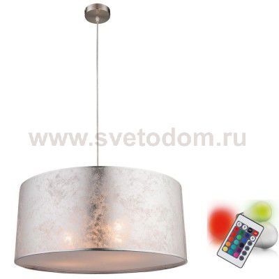 Светильник подвесной Globo 15188h1 AMY I