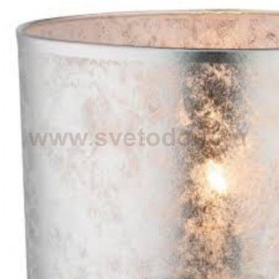 Настольная лампа Globo 15188t1 AMY I