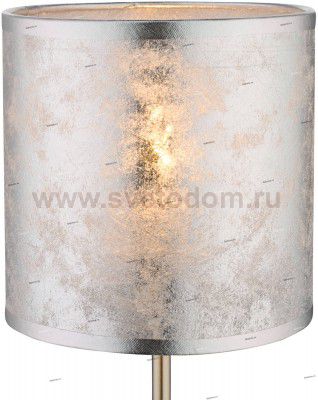 Настольная лампа Globo 15188t1 AMY I