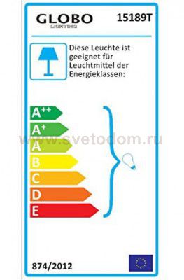 Настольная лампа Globo 15189t AMY II