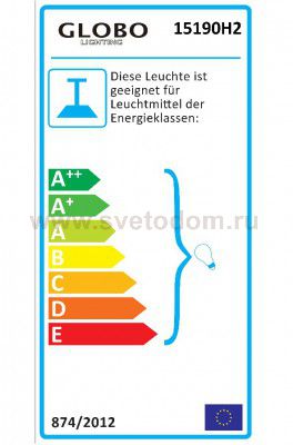 Светильник подвесной Globo 15190h2 THEO