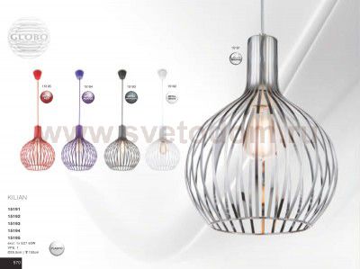 Светильник подвесной Globo 15192 KILIAN