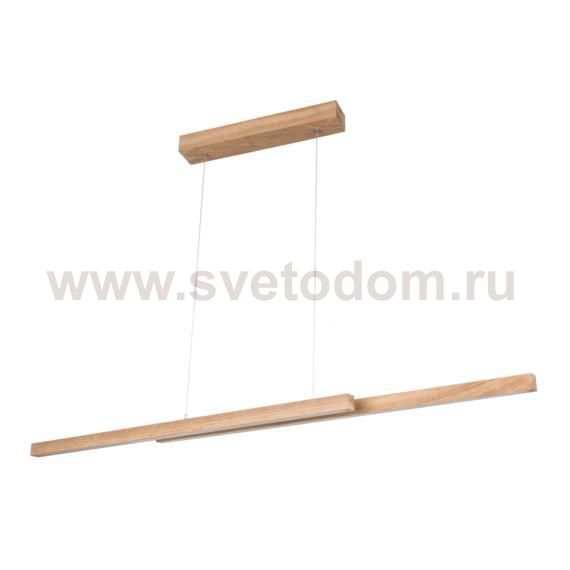 Подвесной светодиодный светильник Spot Light Smal 1519674