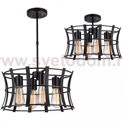 Люстра 2в1 Favourite 1521-4PC Werk