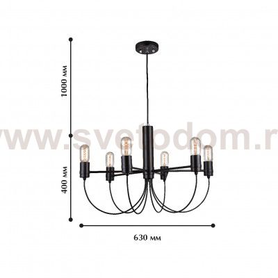 Люстра Favourite 1522-6P