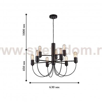 Люстра Favourite 1522-9P