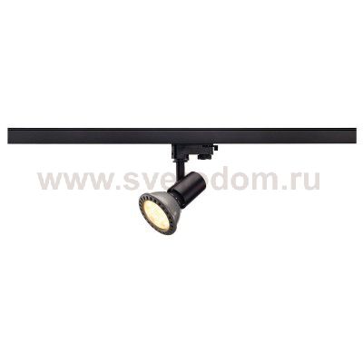 SLV 152200 E27 SPOT, schwarz, max. 75W, inkl. 3P.-Adapter