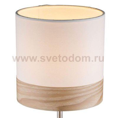 Настольная лампа Globo 15221t CHIPSY