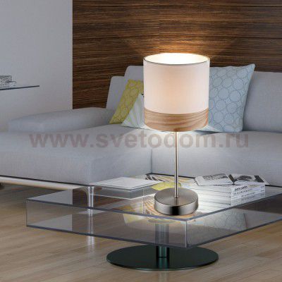 Настольная лампа Globo 15221t CHIPSY