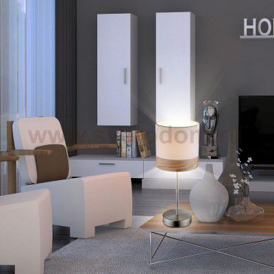 Настольная лампа Globo 15221t CHIPSY